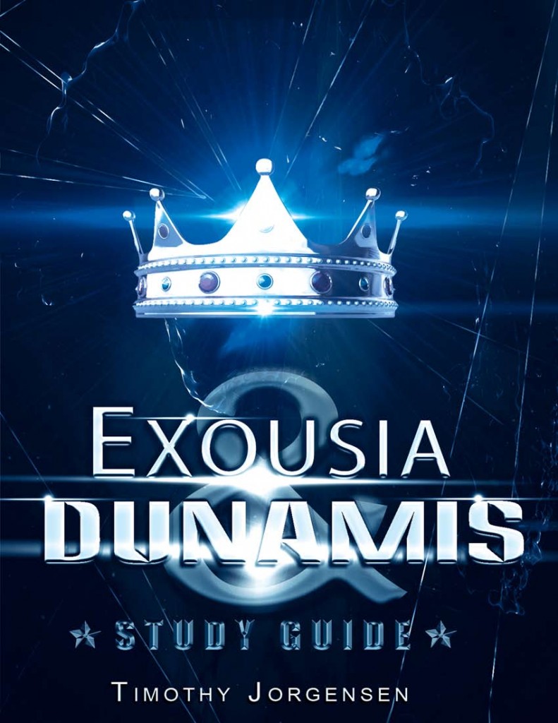 ExousiaDunamis study guide cover